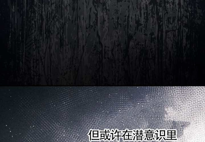 第17话 第193页