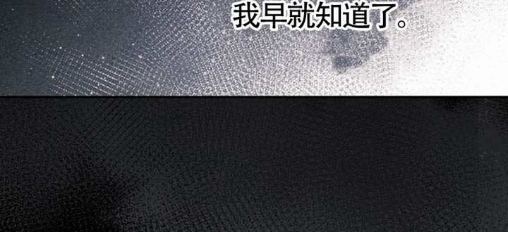 第17话 第194页