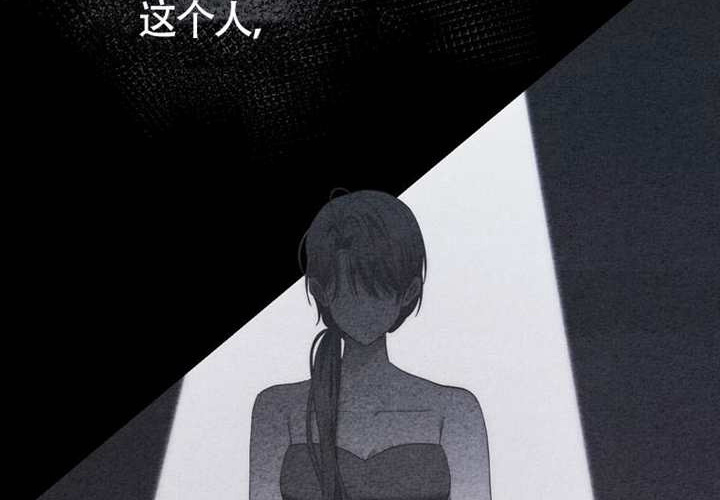 第17话 第196页