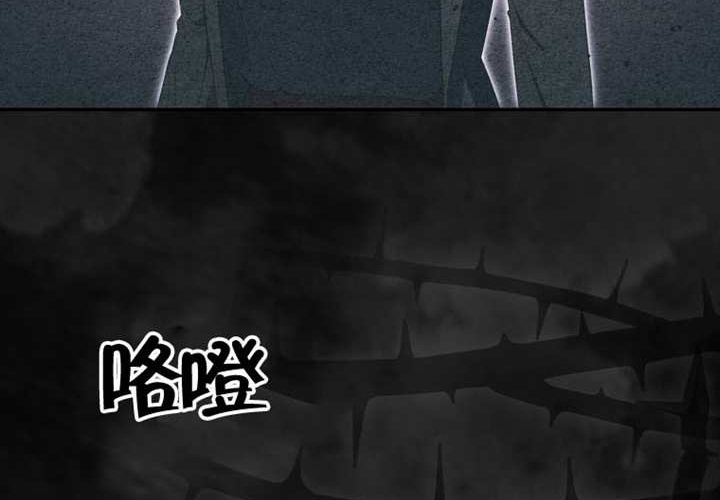 第17话 第216页