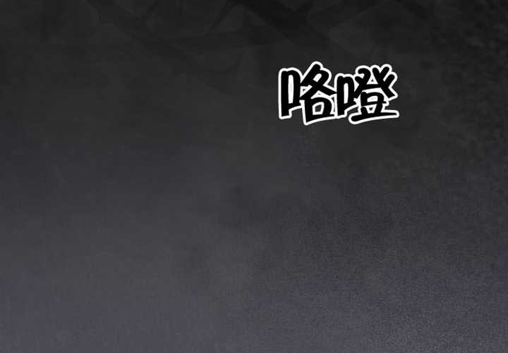 第17话 第218页