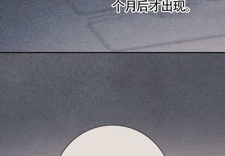 第17话 第221页