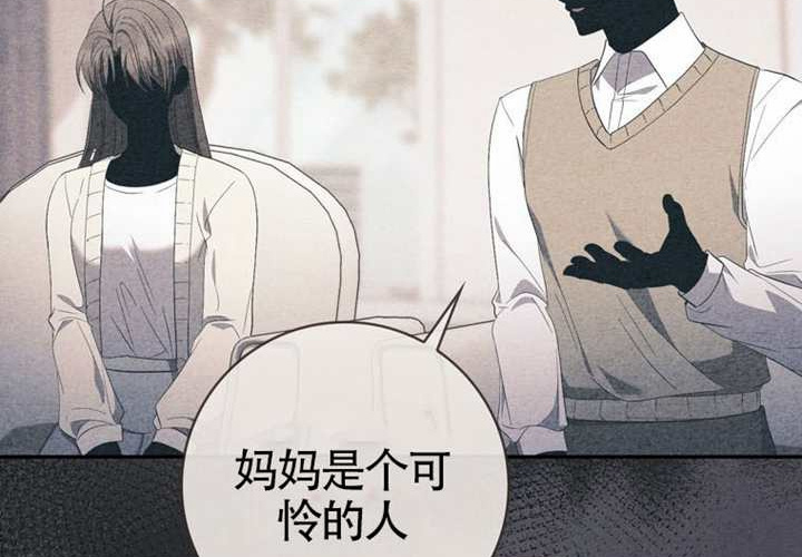第17话 第223页