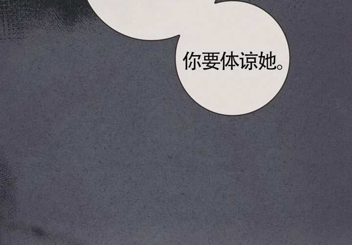 第17话 第224页