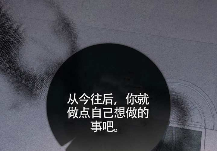 第17话 第225页