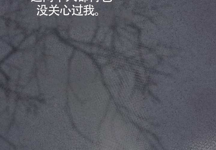 第17话 第231页