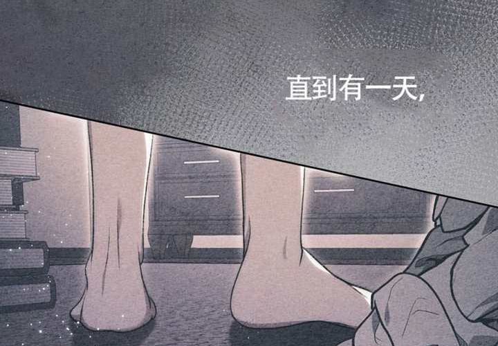 第17话 第232页