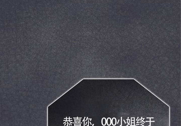 第17话 第234页