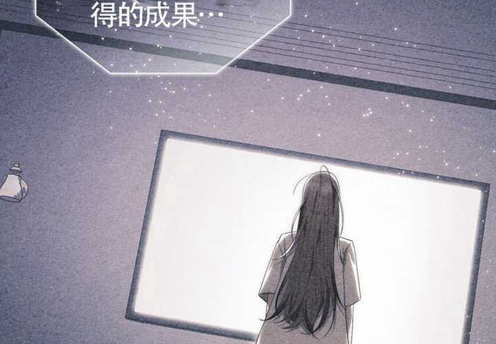第17话 第236页