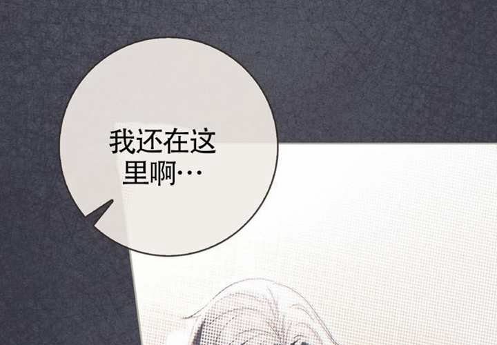 第17话 第242页