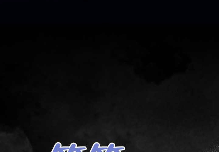 第17话 第277页
