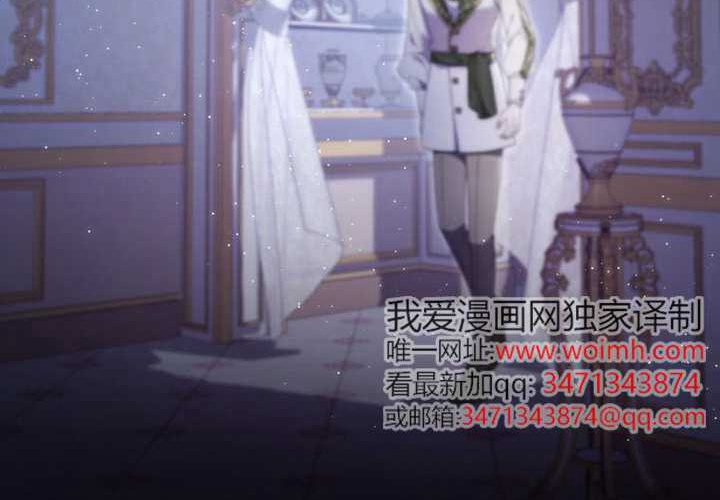 第17话 第282页