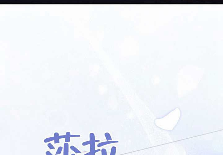 第17话 第283页