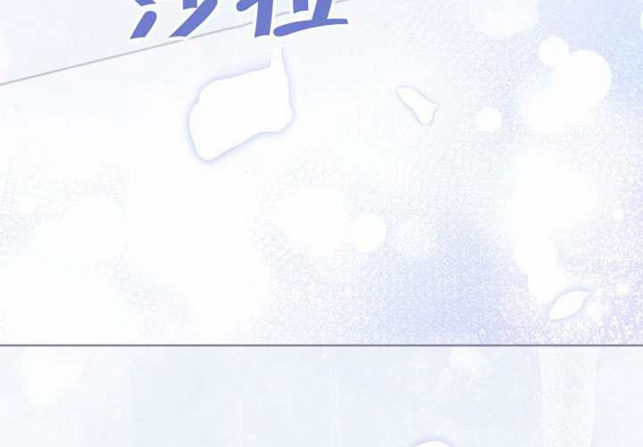 第17话 第284页