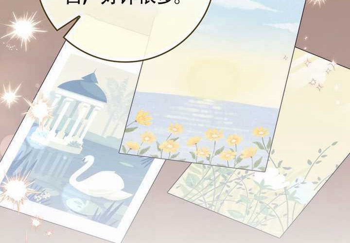 第18话 第18页