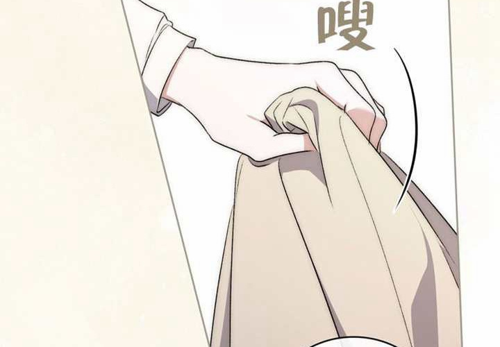 第18话 第26页