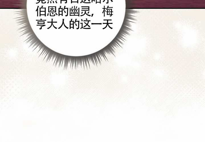第18话 第35页