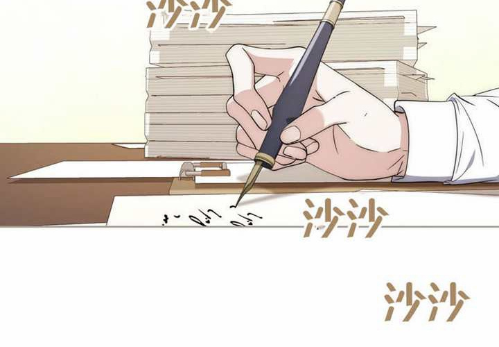 第18话 第43页