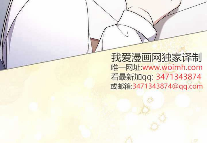 第18话 第47页