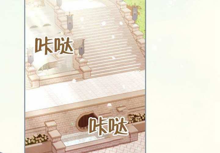 第18话 第54页