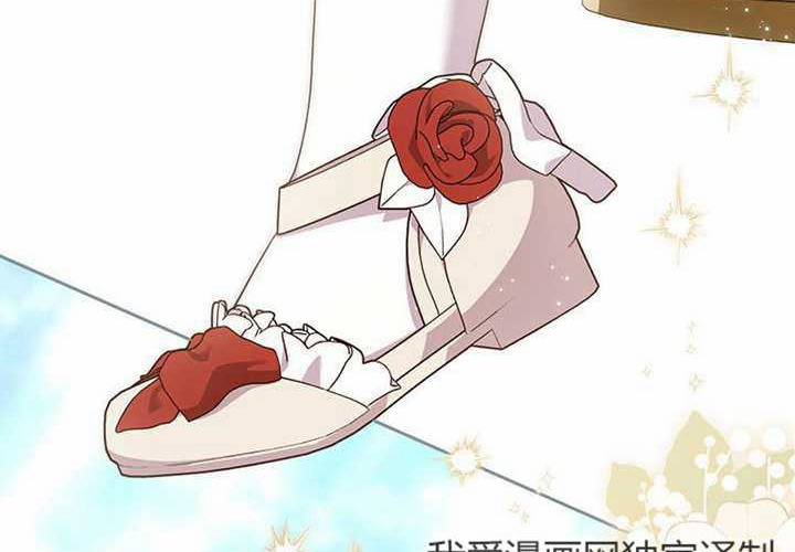 第18话 第57页