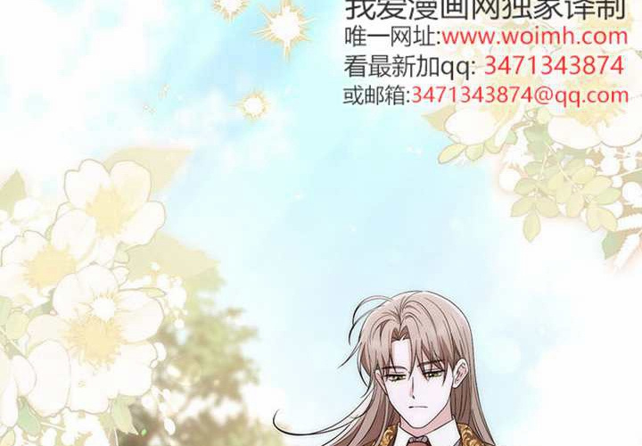 第18话 第58页