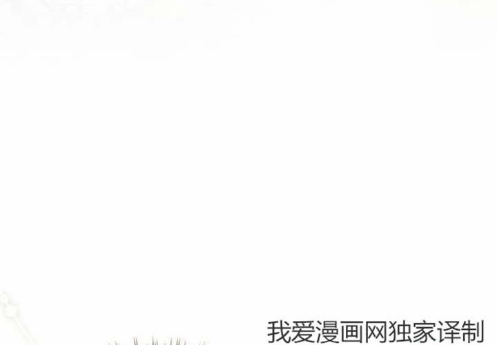 第18话 第66页
