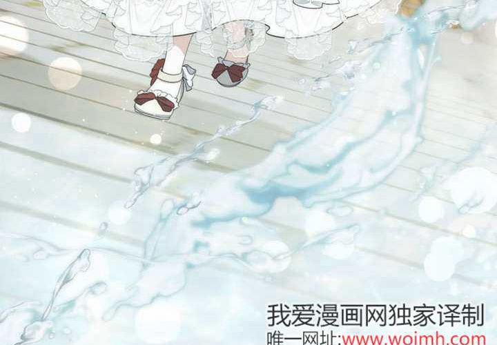 第18话 第100页