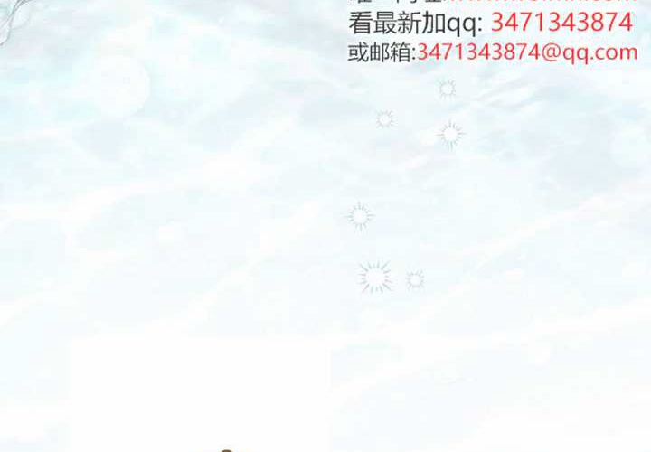 第18话 第101页