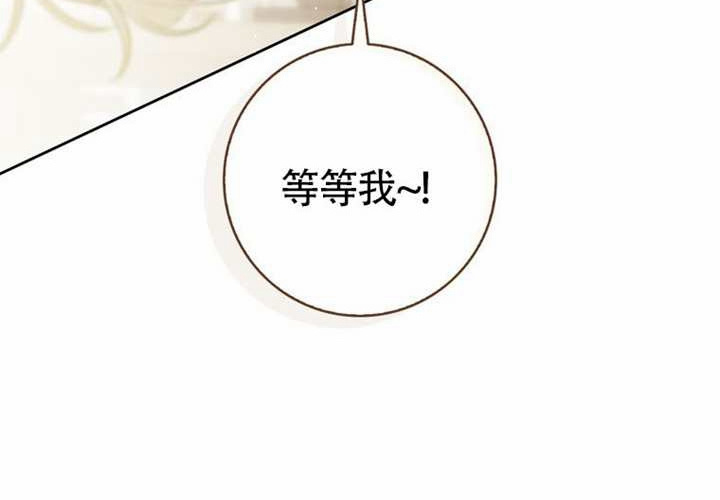 第18话 第106页