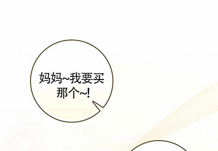 第18话 第107页