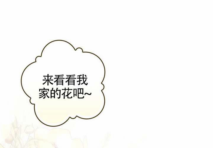 第18话 第151页