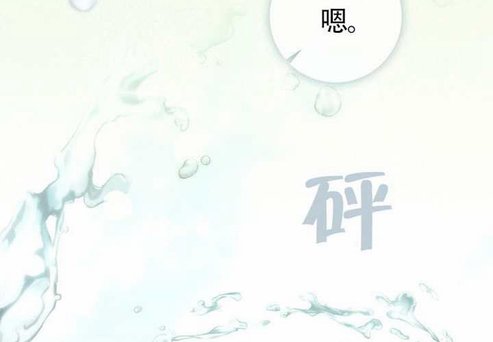 第18话 第169页