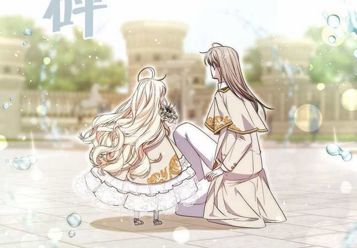 第18话 第171页