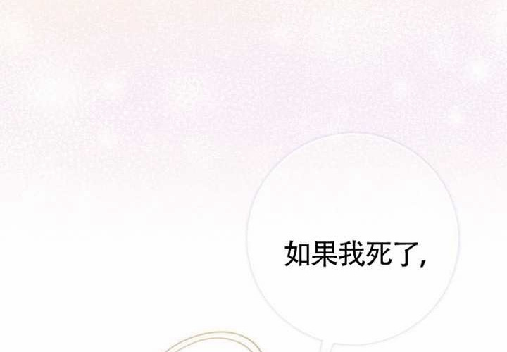 第18话 第174页