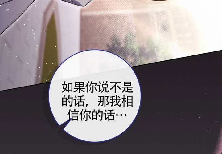 第18话 第192页