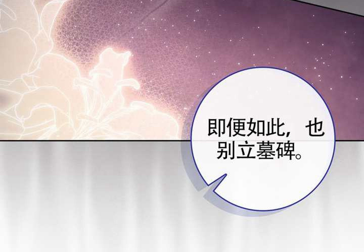 第18话 第194页