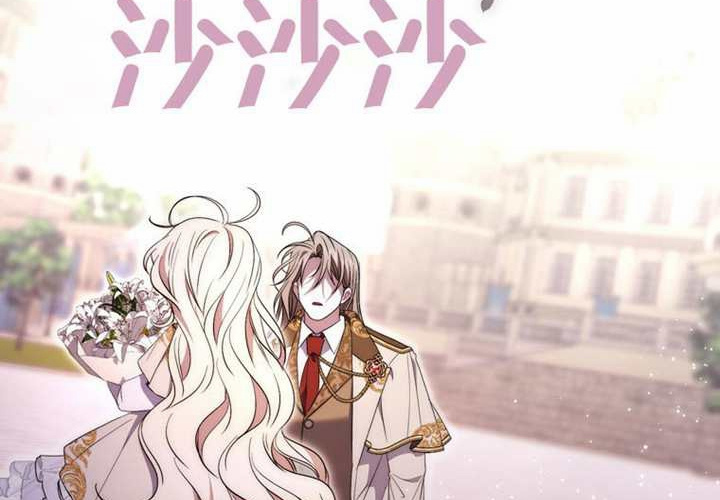 第18话 第202页
