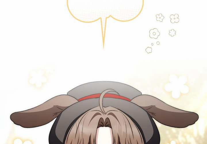 第18话 第205页