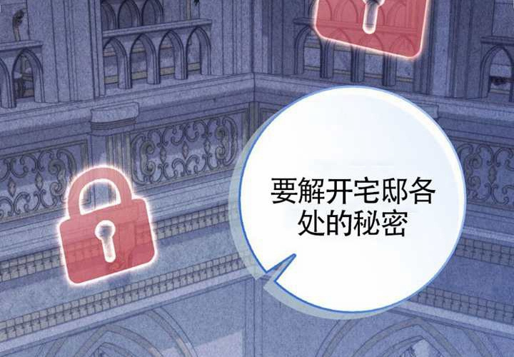 第18话 第224页