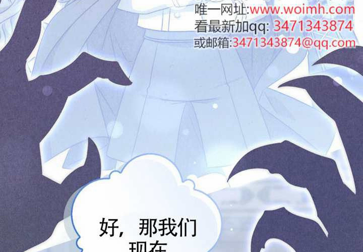 第18话 第227页