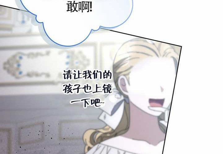 第18话 第231页