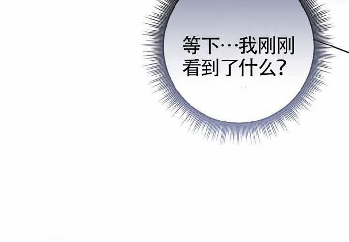 第18话 第241页
