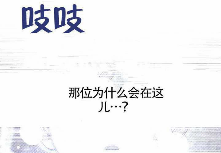 第18话 第242页