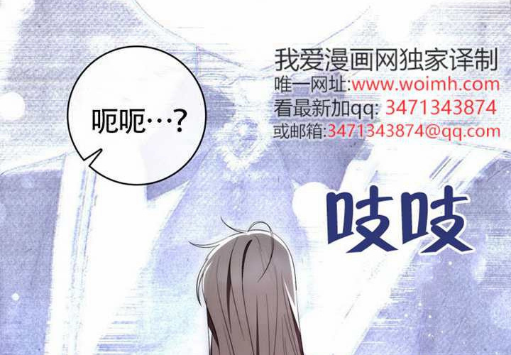 第18话 第243页