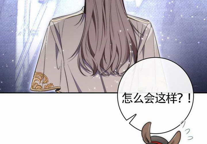 第18话 第244页