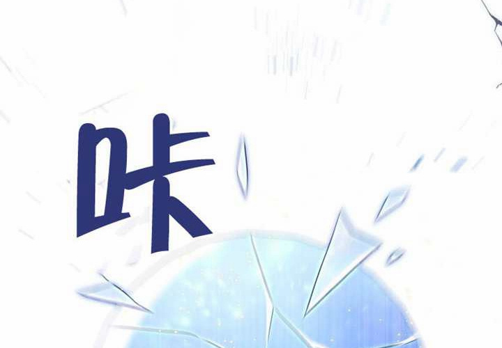 第18话 第247页