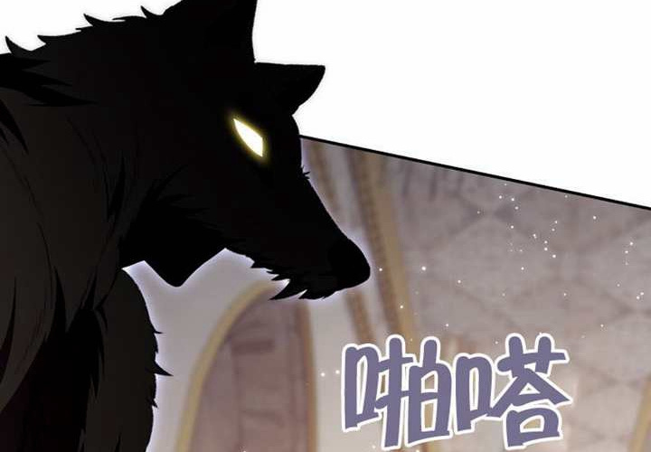 第19话 第6页