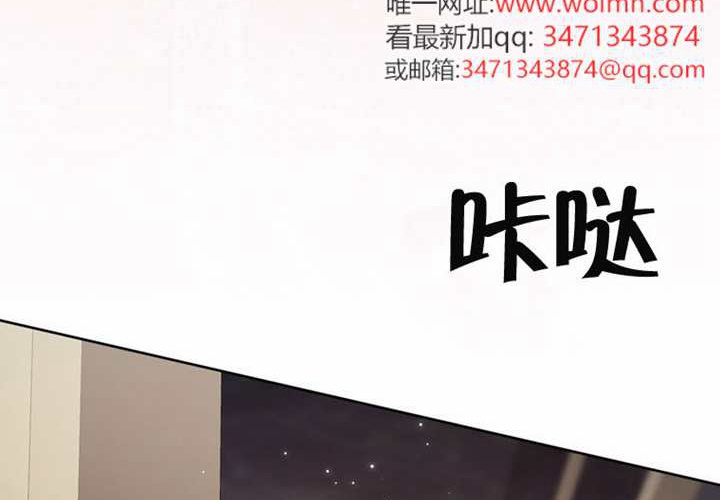 第19话 第22页