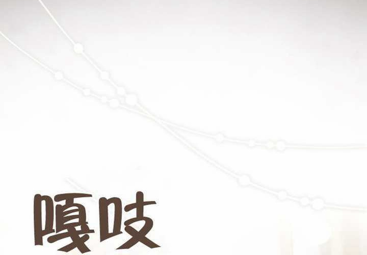 第19话 第28页